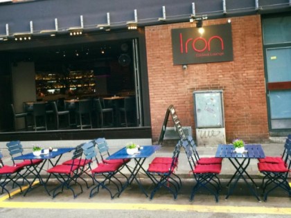 照片: IRON 