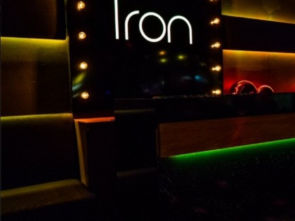 照片: IRON 
